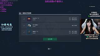 KUN联名道具专属兑换码今日开领
