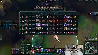 我的最爱lol时间到了