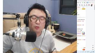 【管子】直播的第11个年头