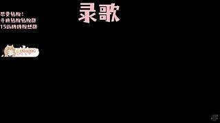 超级好运的org