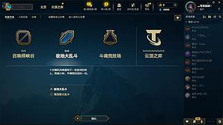 新的年 冲云顶了