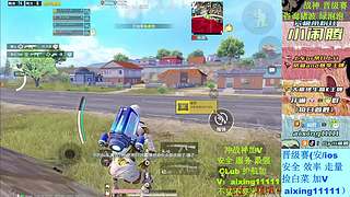 ❥战神 晋级赛 巅峰赛 啥都打 滴滴