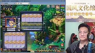 开玉出三伤害