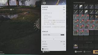 进来看看好玩