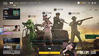 FPP/TPP  好久不见