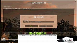 马拉的罗马直播间