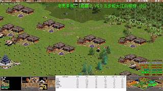 开心猫头鹰