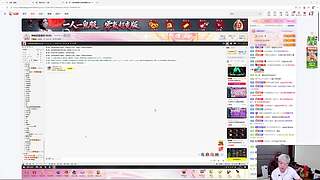 新人主播！！ 91166