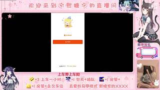 【有车位】这个女人是谁？