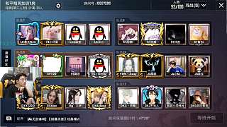 来了，OB比赛