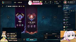 电一，什么都玩O.o