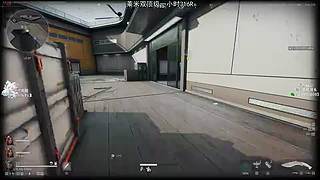自费百万体验各大俱乐部魔王护！