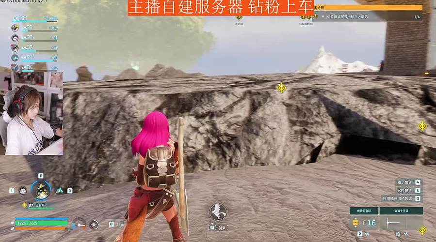 【光阴大人】回家开玩