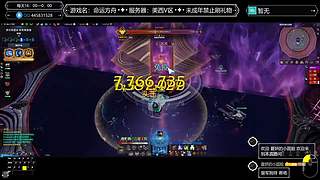 【子龙】今天瓦尔坦