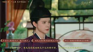 随便玩一下！ 7621232
