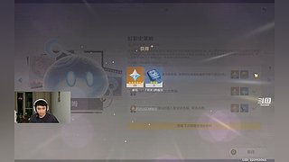 原神月之八 可帮刷深渊