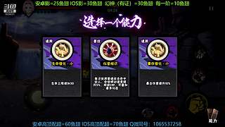 全系统段位幻神不排队