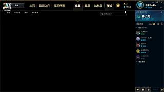 美好的奋斗生活