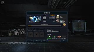 全球使命3（日常播播乐）