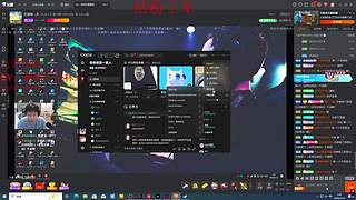 【亿星】全斗鱼最热爱瓦的主播