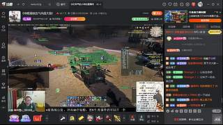 【千秋】纵月小攻防