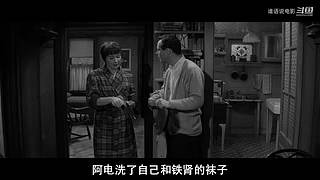 【谁语Whospeak】精彩电影解说