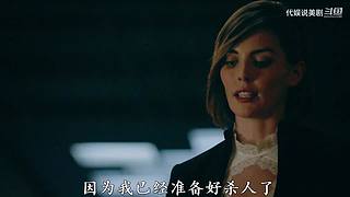 经典美剧解说，悬疑科幻惊悚