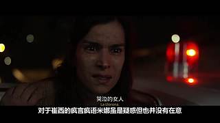 【恐怖片】专注恐怖片赏析与原创解说！！！