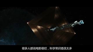 【麦绿素】几分钟带你完整看电影（尽量）