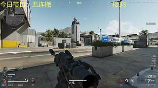 练练练练练 9337611