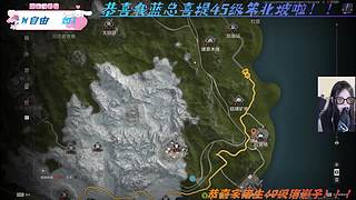 【小奶团】失控了！！！