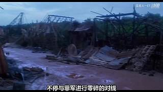 【蓝星人】颠覆你想象的神秘未解谜团