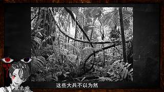 小小鹿的恐怖故事馆（故事内容仅为小说）