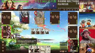 三国杀OL，十周年国战老萌新