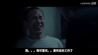 【更新】最全斗牌、麻将剧集解说