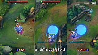 这就是LOL手游吗？
