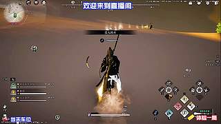 怀揣江湖志向常被琐事牵绊
