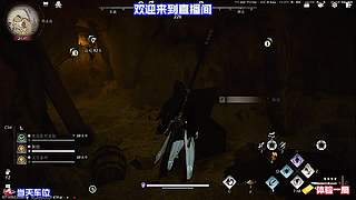 怀揣江湖志向常被琐事牵绊