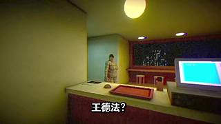 老王Games