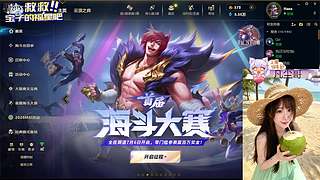 【天天开心】❀艾欧尼亚快乐云顶大乱斗❀