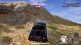 【黄金双倍】PUBG启动！
