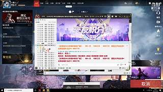 我是航天小当家~