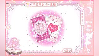 沁阁楼：倚坐莲台福缘吉
