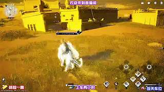 残血优先保全物资，理性选择及时撤离点位