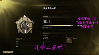 【有车位】一贴~一贴~贴近你的心~