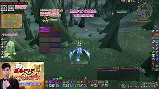 PVP新手成为钻插队上车