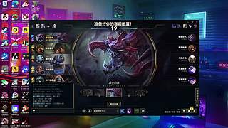 大龄失业本科