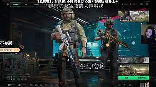 有位置！绝航之我的箭下全是漏网之鱼