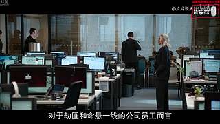 喂,在吗?进来看Show了.