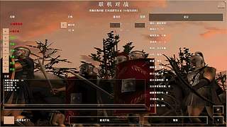 伴青春数日月的直播间